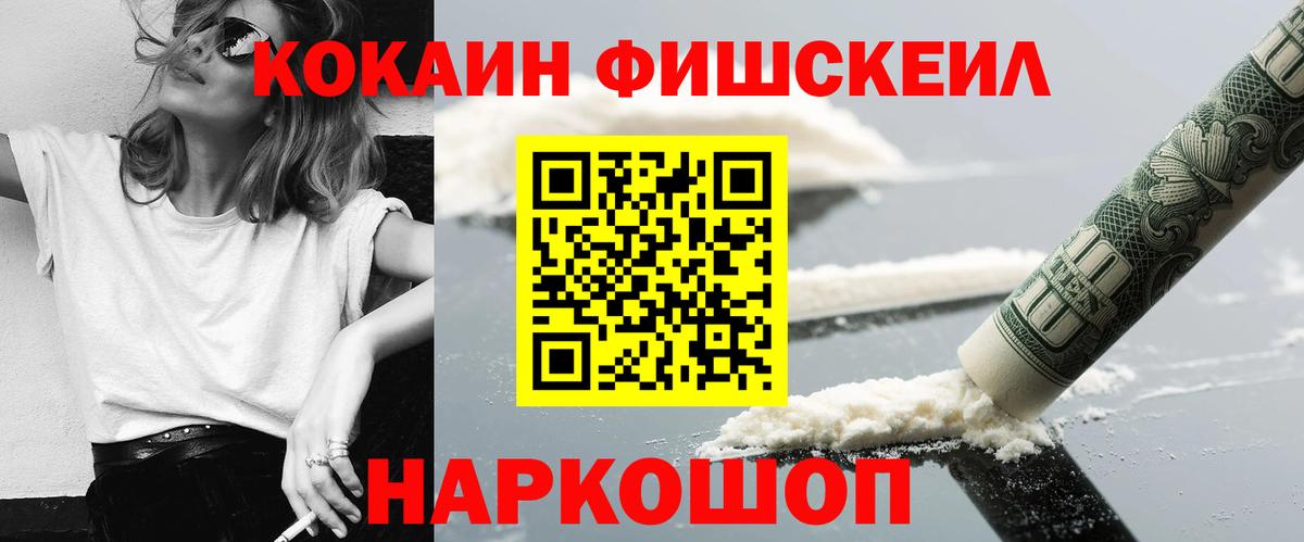 Альфа ПВП Нижнекамск