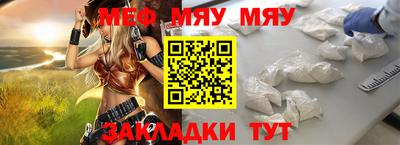 индика Донецк