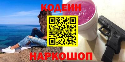 мет Дубна