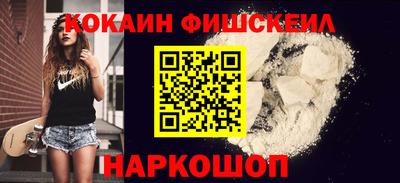 кокс Донской