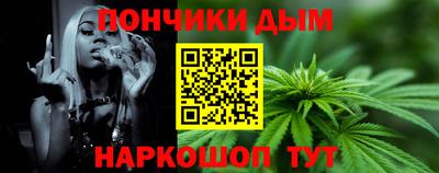 мет Дубна