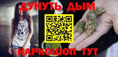 кокс Донской