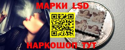 мет Дубна