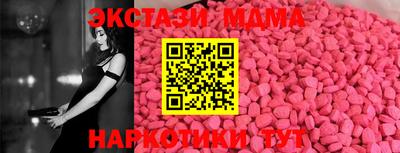 кокс Донской