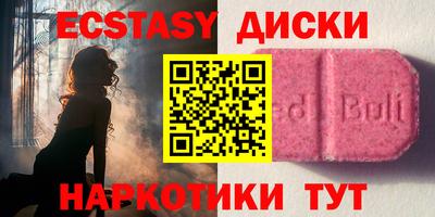 мет Дубна