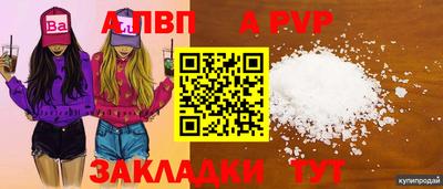 кокс Донской