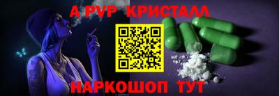 мет Дубна