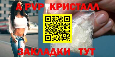 мет Дубна
