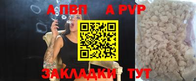 мет Дубна