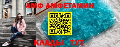 мет Дубна