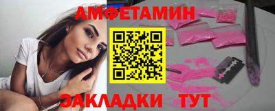 кокс Донской