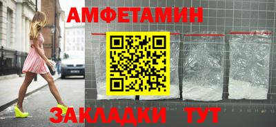 индика Донецк
