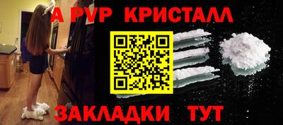 мет Дубна