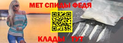 индика Донецк