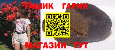 кокс Донской