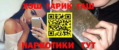 кокс Донской