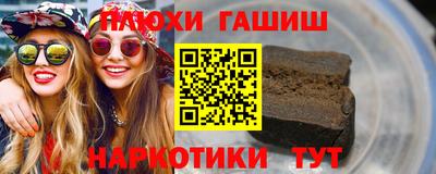 мет Дубна