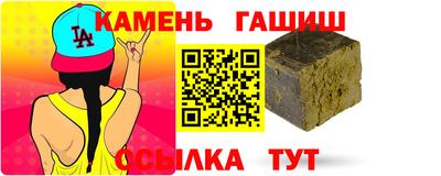 индика Донецк