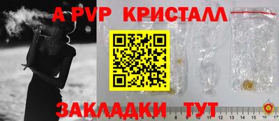 мет Дубна