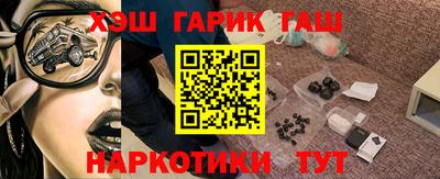 индика Донецк