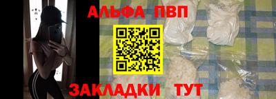 мет Дубна