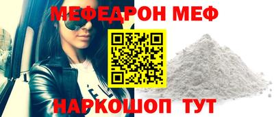 индика Донецк